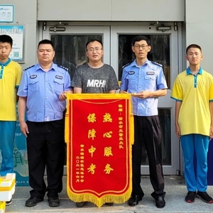 乘风破浪的志臻丨交警助力，中考成功——我校向交警三大队敬献锦旗